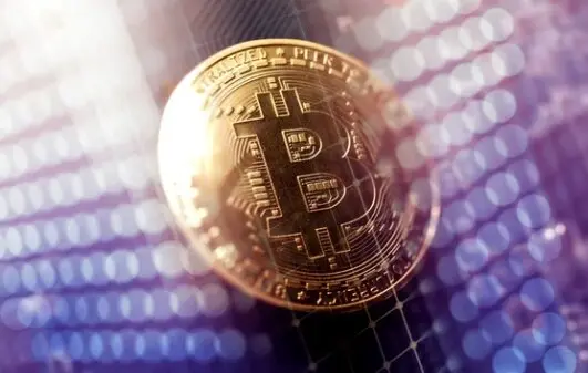 Bitcoin, una de las criptomonedas m&aacute;s utilizadas. / A.S.