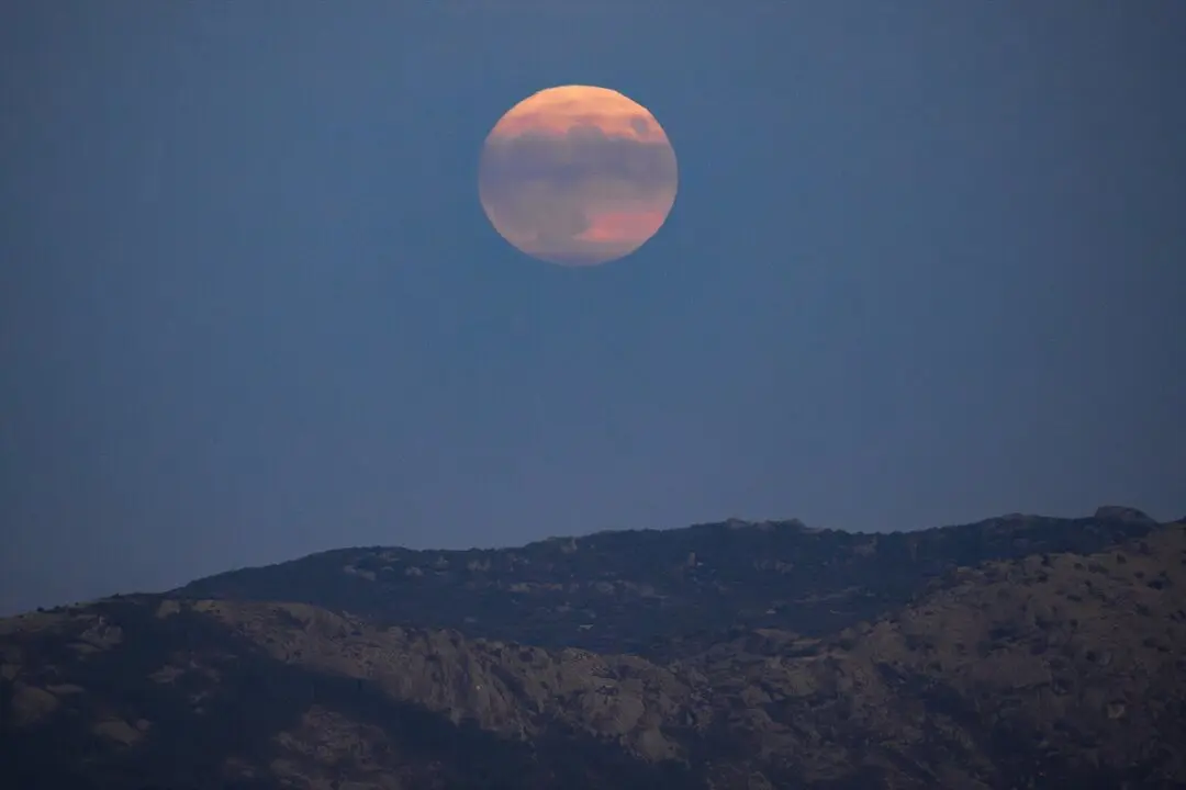 Vista de la luna.  Diego Radam&eacute;s / Archivo