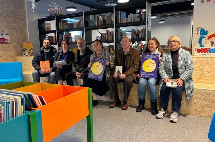 Presentaci&oacute;n de las actividades por el D&iacute;a del Libro. / ep
