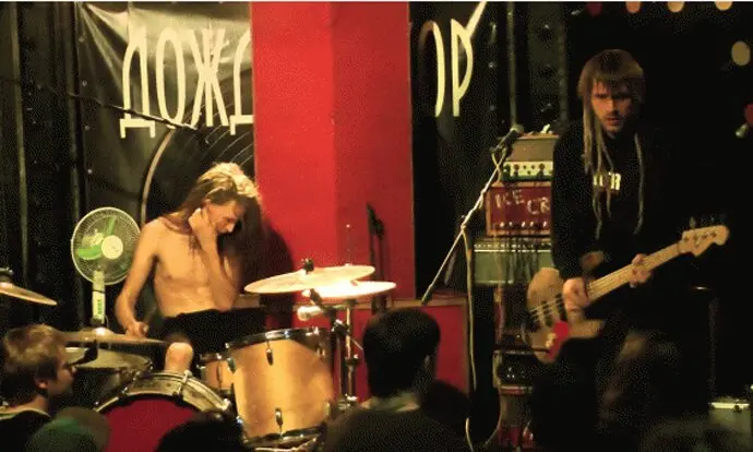 La banda de metal, 'La casa Fantom', / x