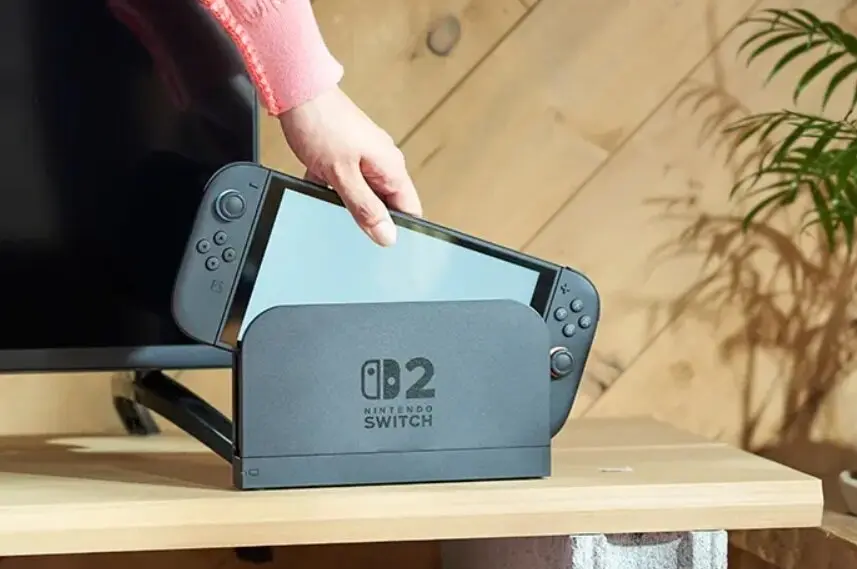 Nintendo Switch 2. EP / Archivo