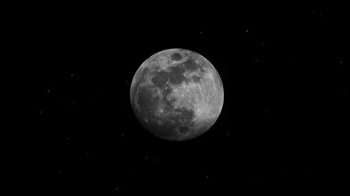 nvisible, rara y cargada de misterio. As&iacute; es la Luna Negra. / EP
