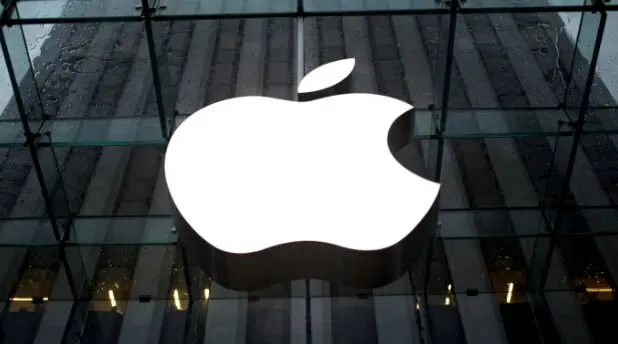 Logo de Apple en un edificio. / A.E.