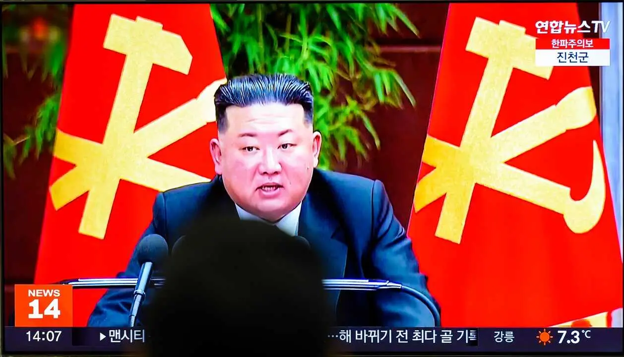 Captura de pantalla de una comparecencia del l&iacute;der de Corea del Norte, Kin Jong Un. / EP