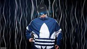 Bizarrap. / EP