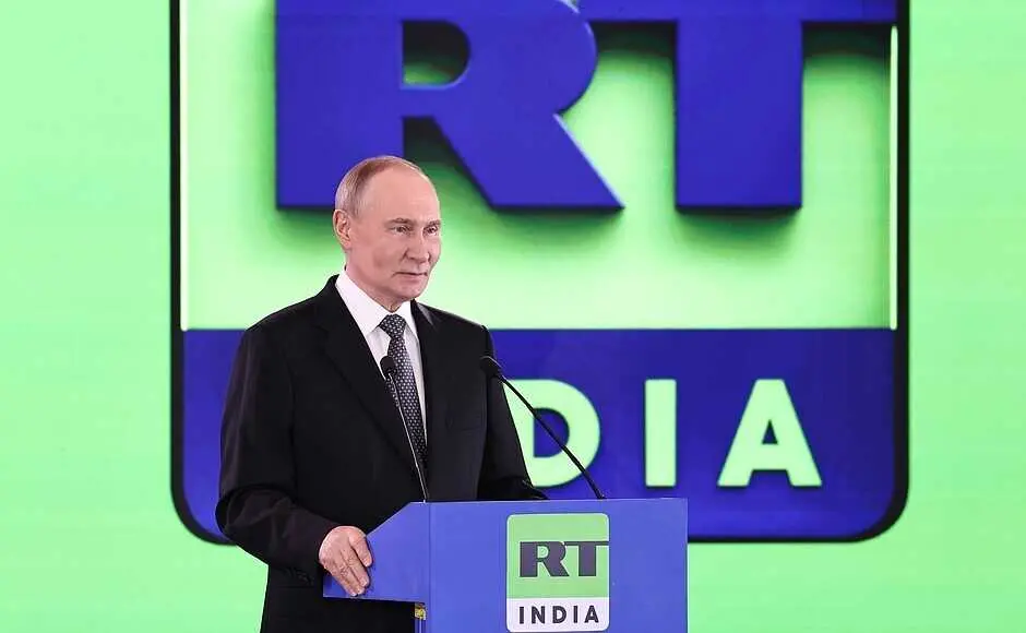 El presidente ruso, Vladimir Putin, durante un acto. / EP