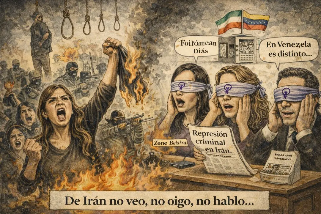 Feminismo de pancarta