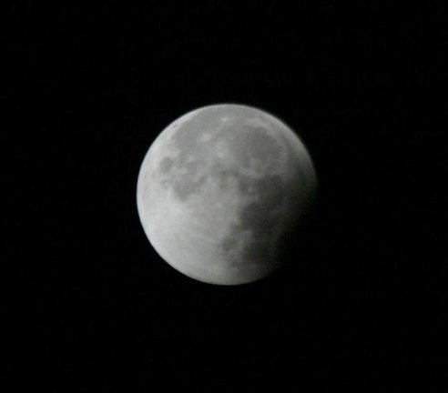 Vista de archivo de la luna. EFE/RICARDO MALDONADO