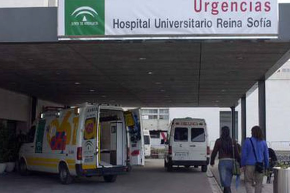 Entrada del servicio de urgencias del hospital universitario Reina Sofía de Córdoba.