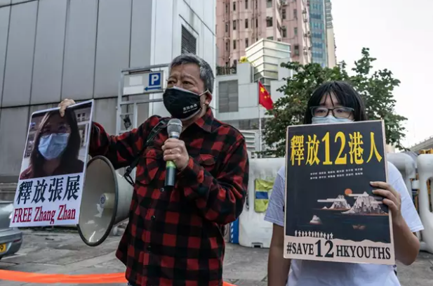 Manifestación en Hong Kong en apoyo a Zhang Zhan y a los doce activistas detenidos por huir a Taiwán - 2020 GETTY IMAGES / ANTHONY KWAN