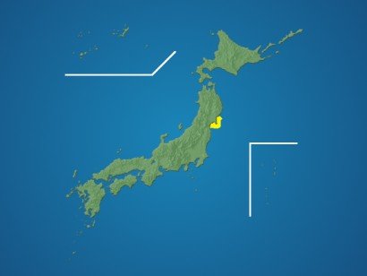 Prefectura de Miyagi. Se presume que está llegando al tsunami.