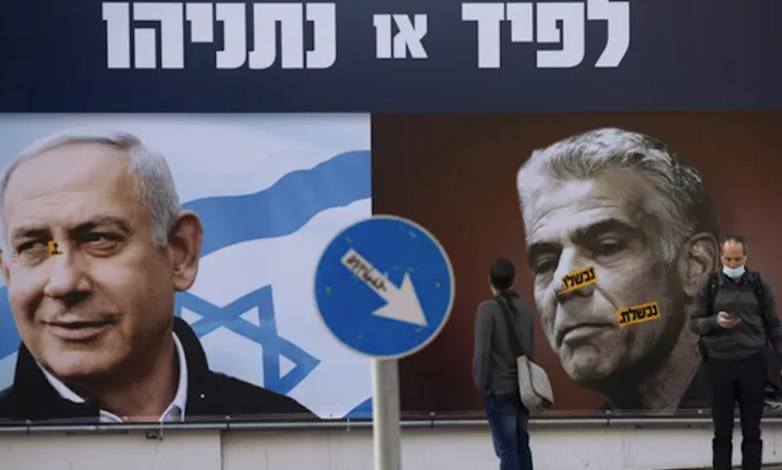 Yair Lapid se aseguró el respaldo crucial de los diputados árabes islamistas para su propuesta de coalición que coloca a Benjamin Netanyahu en una situación precaria. Fotografía: Oded Balilty/AP