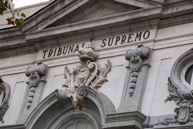 Archivo - Detalle de la fachada del Tribunal Supremo.