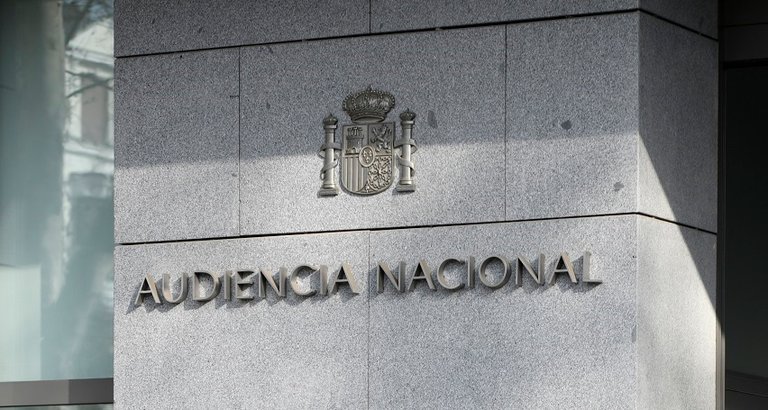 Archivo - Audiencia Nacional 