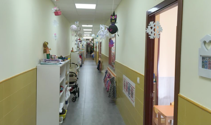 Interior de la Escuela Infantil Anjana en el barrio de Nueva Ciudad, Torrelavega.