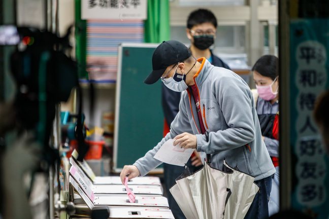 Elecciones locales en Taiwán - Daniel Ceng Shou-Yi/ZUMA Press W / DPA