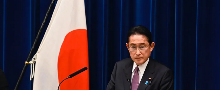 El primer ministro de Japón, Fumio Kishida. EFE/EPA/David Mareuil/Pool