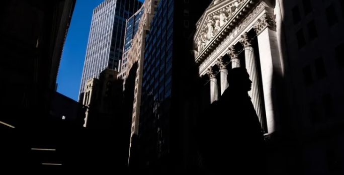 Vista exterior de la Bolsa de Nueva York, en una fotografía de archivo. EFE/JUSTIN LANE