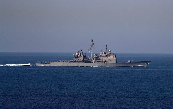 El buque de USS Carney de la Armada de Estados Unidos