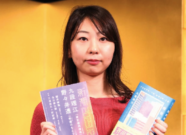 La ganadora de un prestigioso premio literario japonés, Rie Kudan tras admitir que la IA le ayudó a escribir su libro .