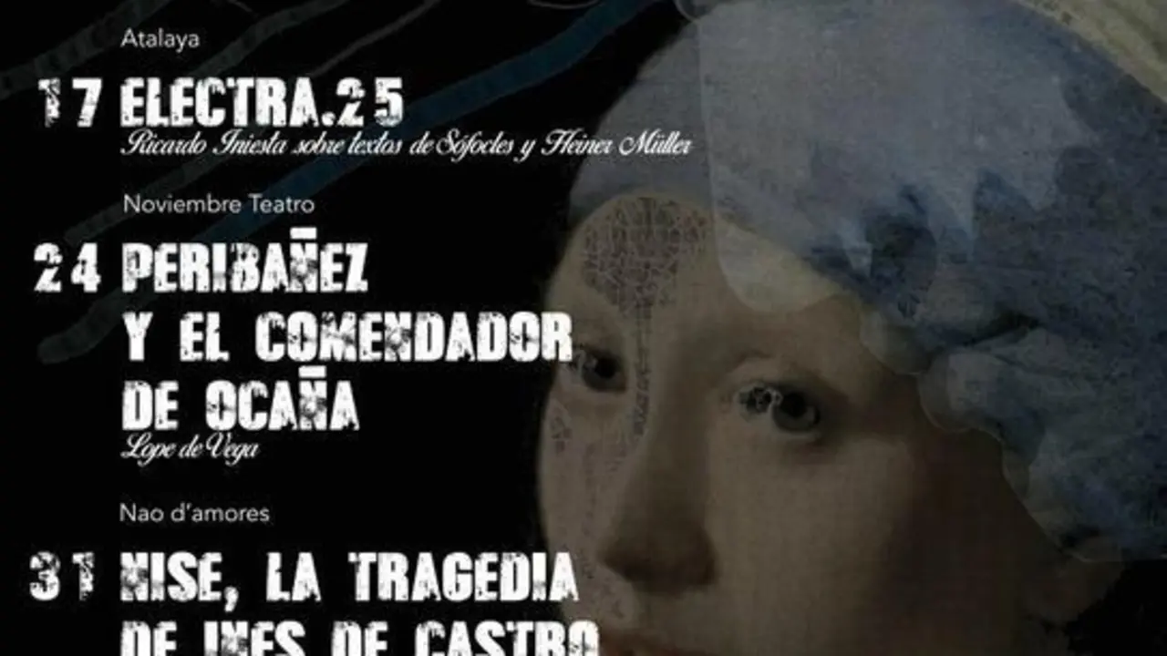 Cartel de la 36 edici&oacute;n del Festival Castillo de Niebla.