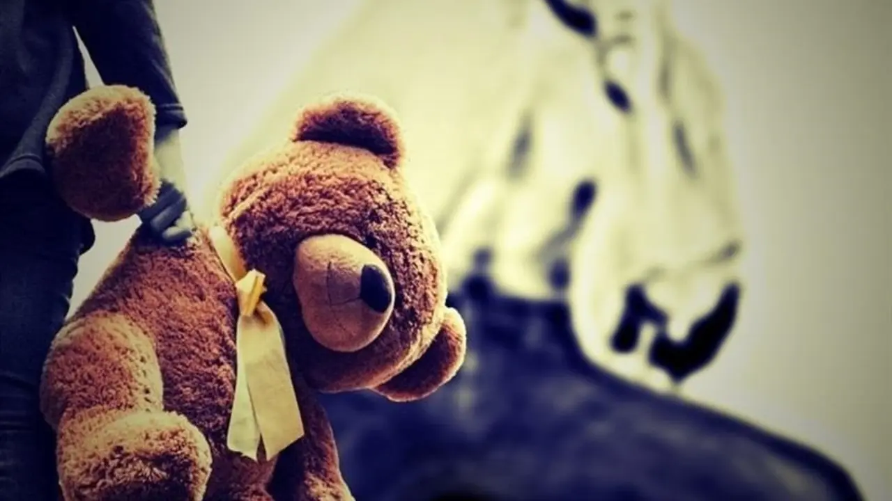 Archivo - Peluche