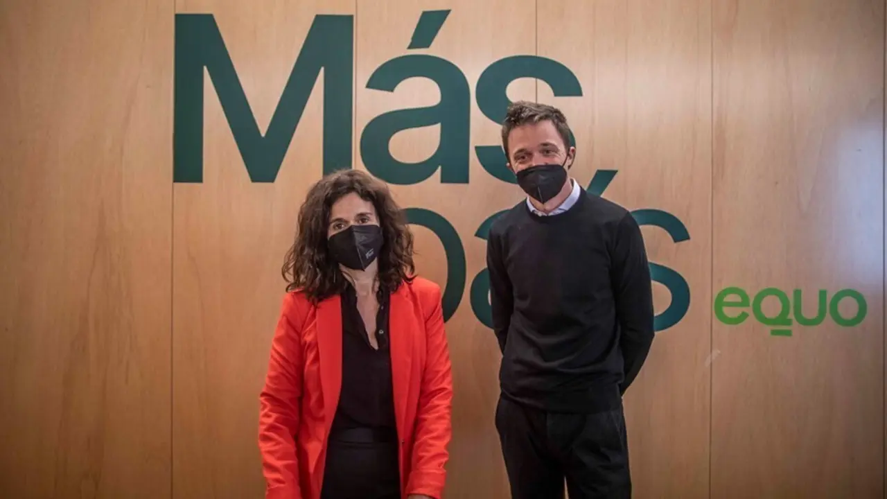 Archivo - La coordinadora general de M&aacute;s Pa&iacute;s Andaluc&iacute;a y coportavoz federal de la formaci&oacute;n, Esperanza G&oacute;mez, junto a &Iacute;&ntilde;igo Errej&oacute;n.