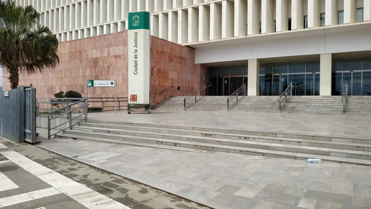 Archivo - Ciudad de la Justicia de M&aacute;laga. Fachada