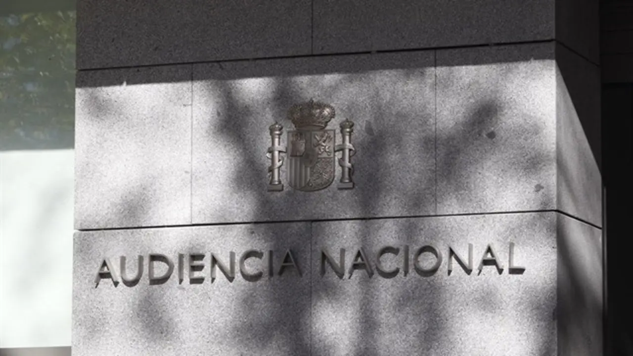 Archivo - Audiencia Nacional