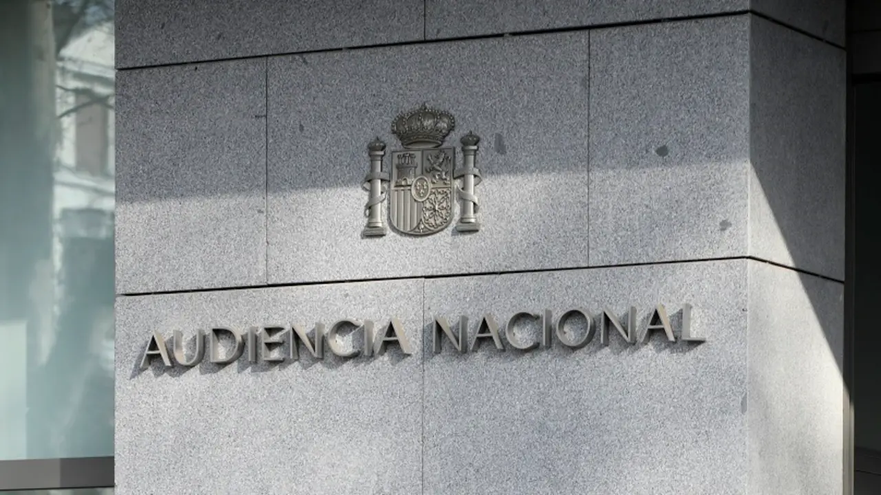 Archivo - Audiencia Nacional 