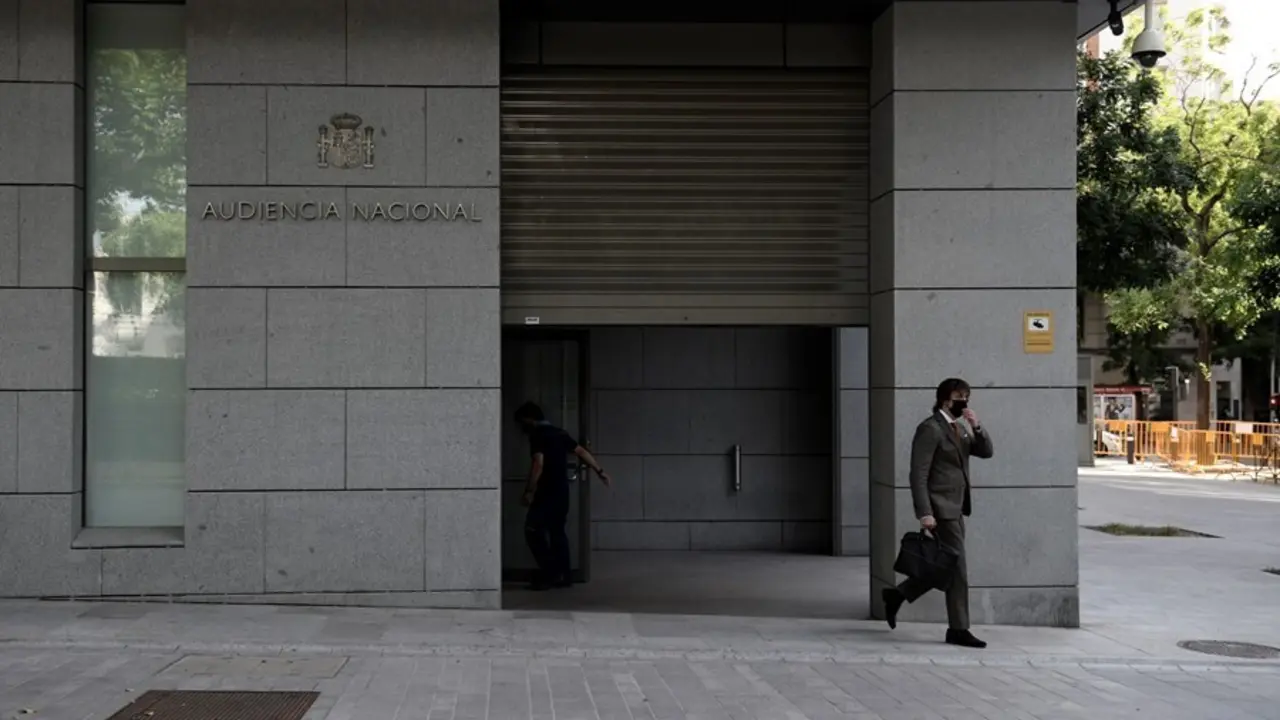 Archivo - Audiencia Nacional