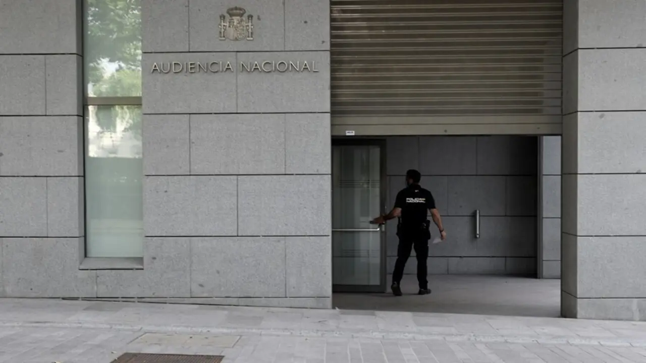 Archivo - Entrada de la Audiencia Nacional