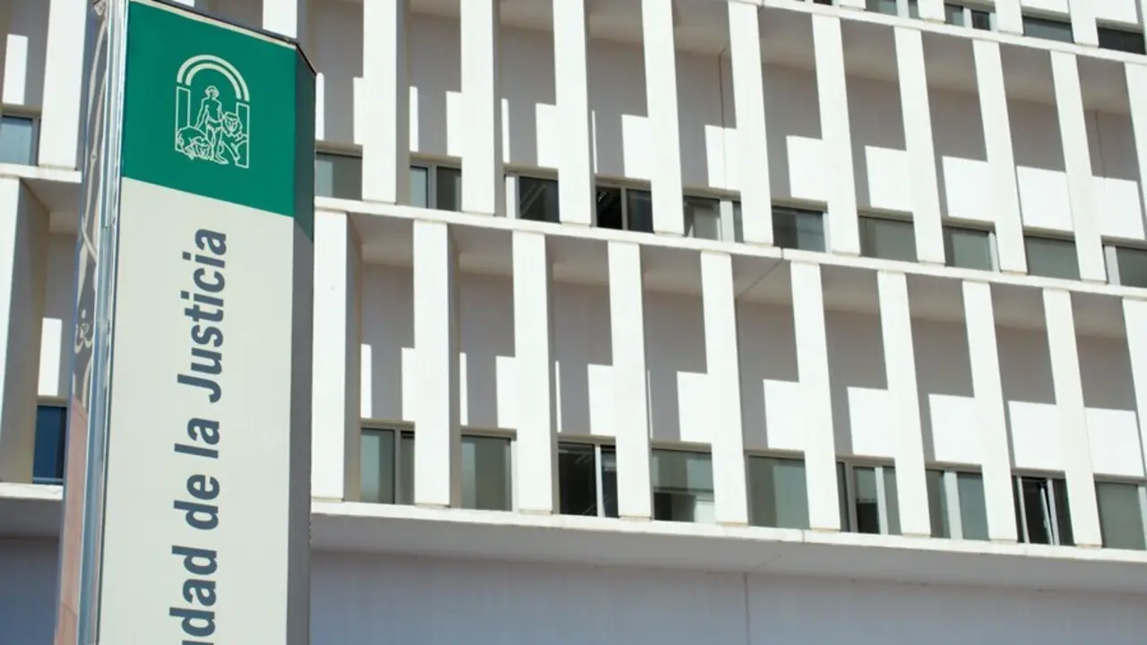 Archivo - Ciudad de la Justicia de M&aacute;laga