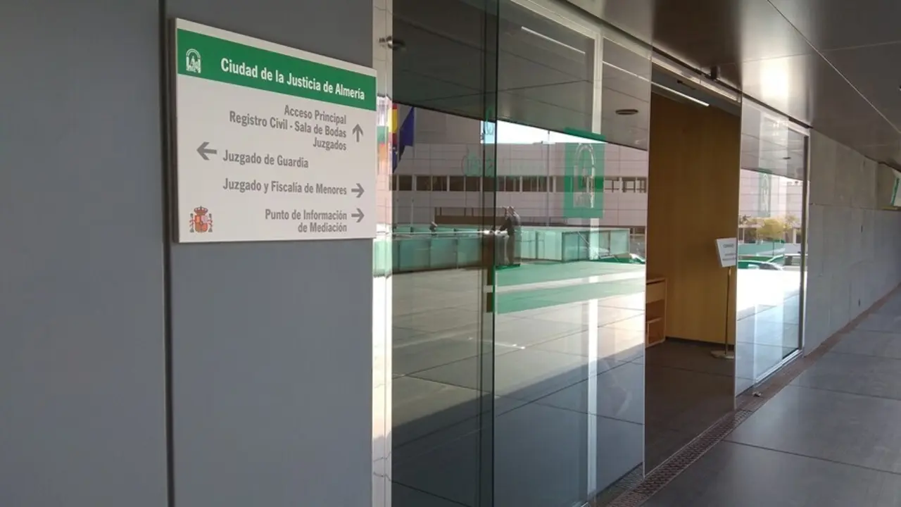Archivo - Entrada a la Ciudad de la Justicia de Almer&iacute;a