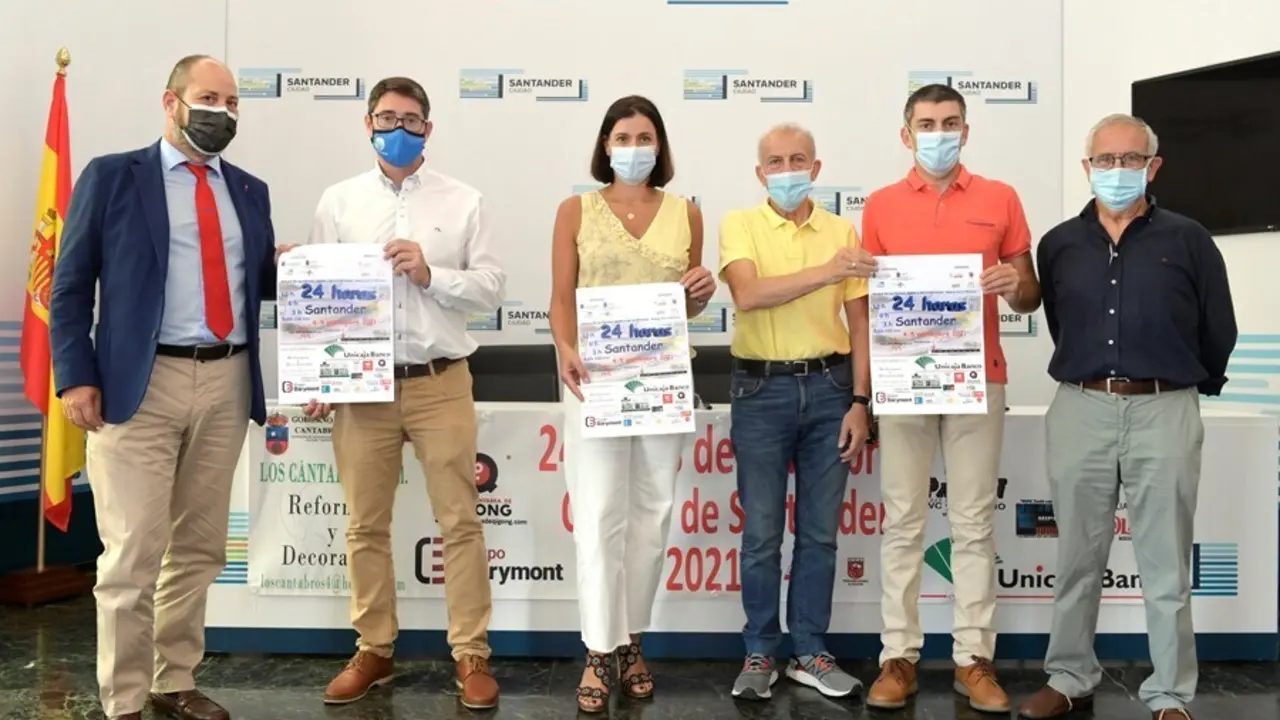 Presentaci&oacute;n de la prueba Ultrafondo 24 horas 'Ciudad de Santander'