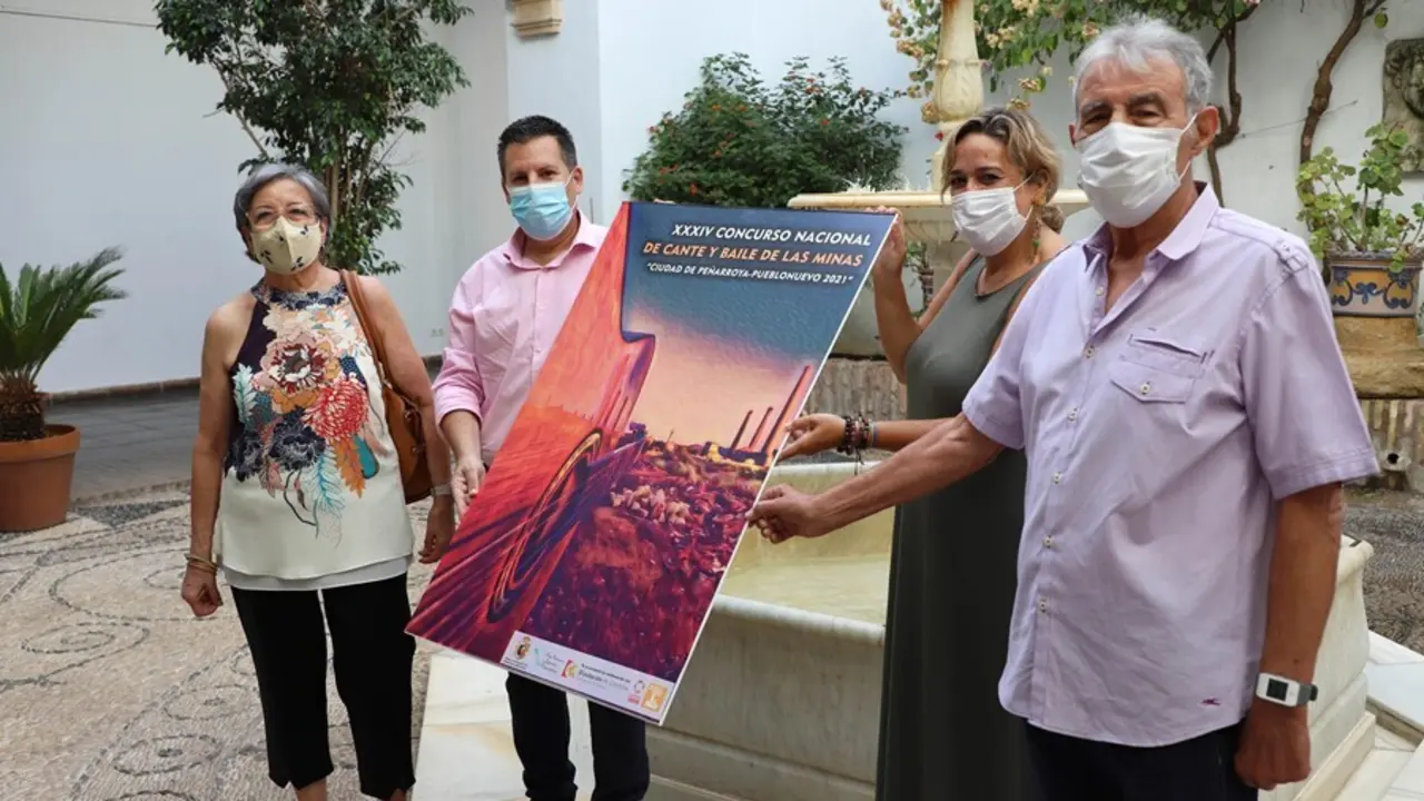 Presentaci&oacute;n del Concurso Nacional 'Cante y Baile de las Minas Ciudad Pe&ntilde;arroya-Pueblonuevo'.