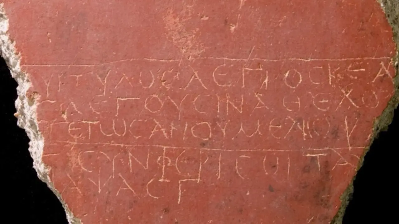El poema conservado en un grafito de una habitaci&oacute;n del piso superior en Cartagena Espa&ntilde;a (siglo II al III d.C.).