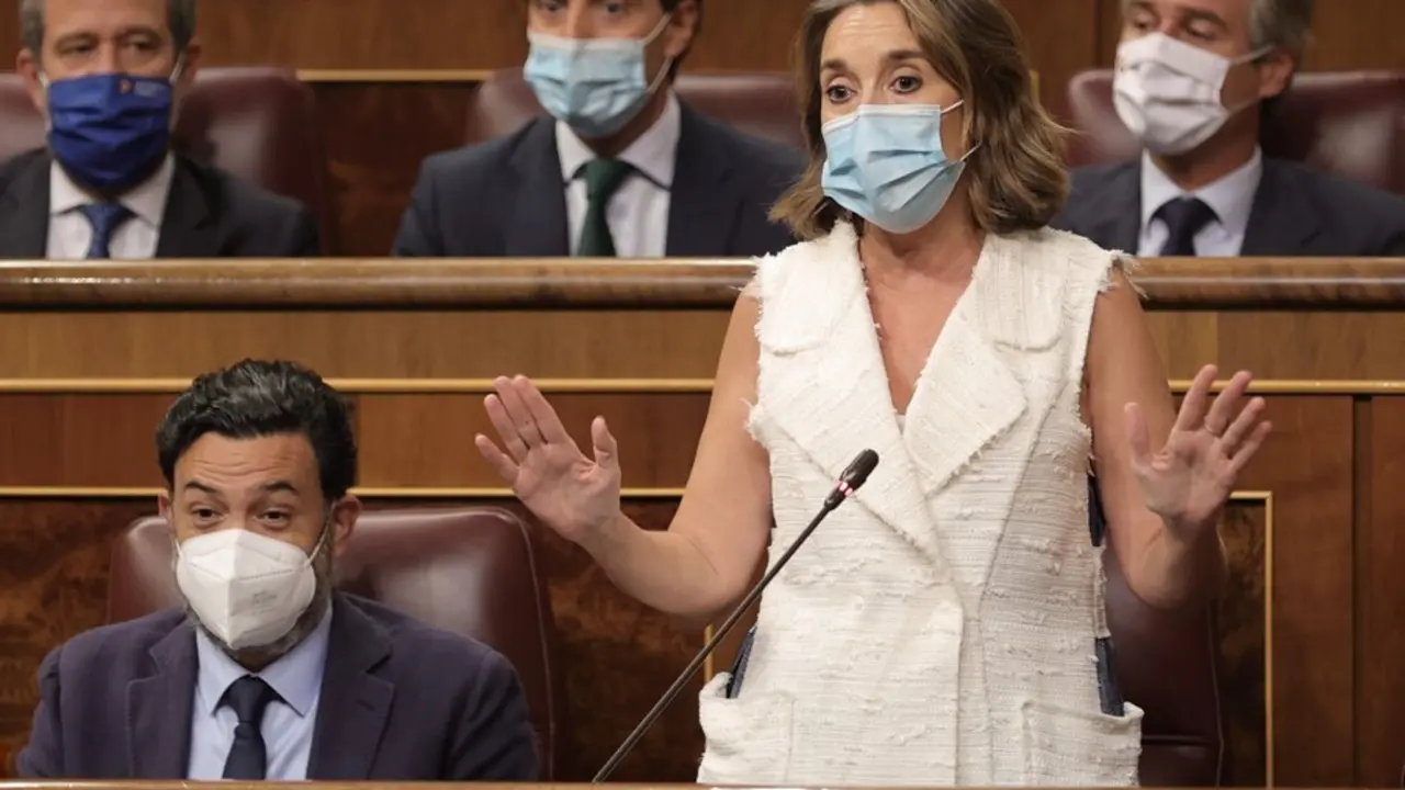 La portavoz del PP en el Congreso, Cuca Gamarra, interviene en una sesi&oacute;n de control al Gobierno en el Congreso de los Diputados, a 22 de septiembre de 2021, en Madrid, (Espa&ntilde;a).