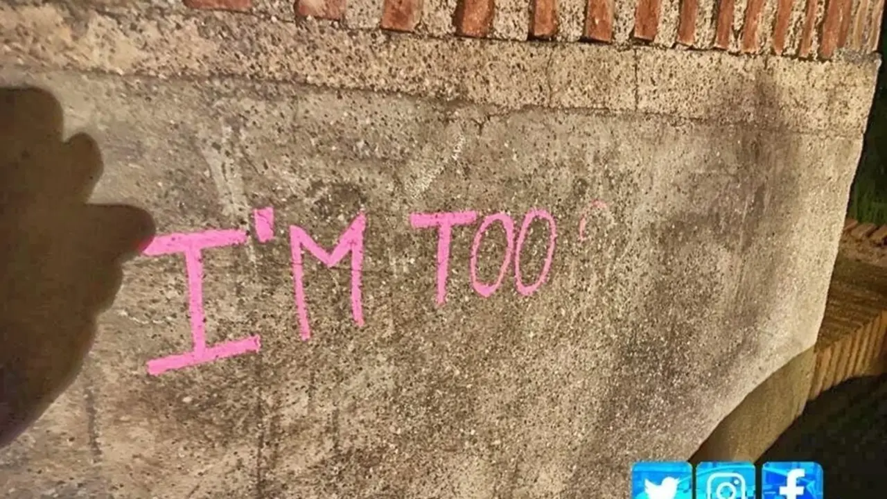 Pintada en la pared del aljibe del Zenete, en el barrio del Albaic&iacute;n de Granada.