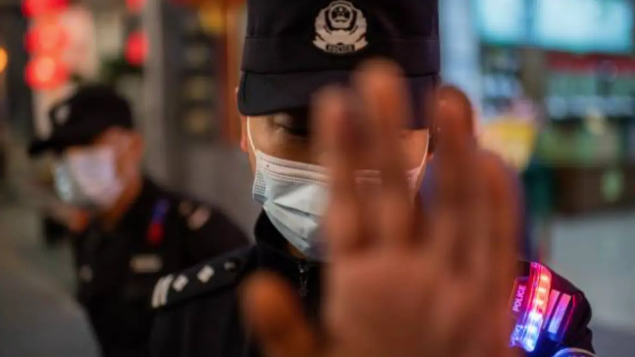 policia pekin