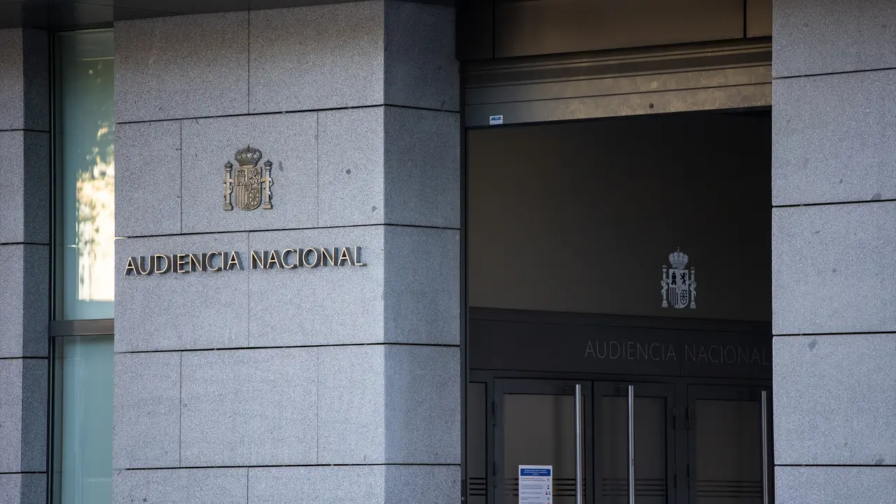 Entrada a la Audiencia Nacional. EP / Alejandro Mart&iacute;nez V&eacute;lez