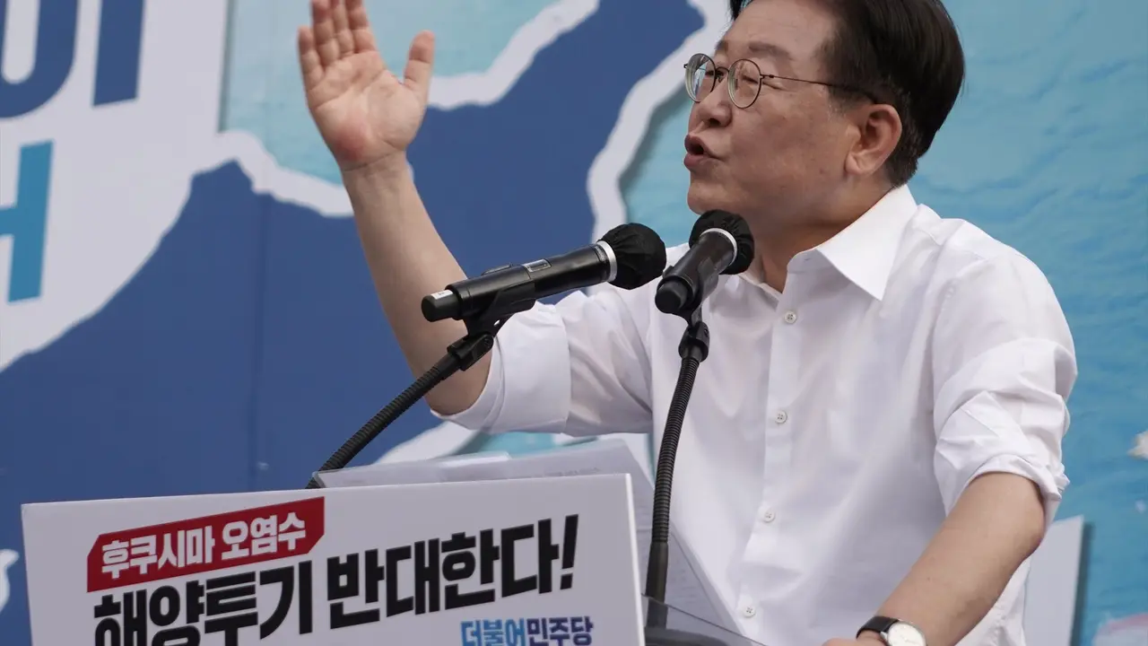 El l&iacute;der de la oposici&oacute;n de Corea del Sur, Lee Jae Myung. EP / Archivo
