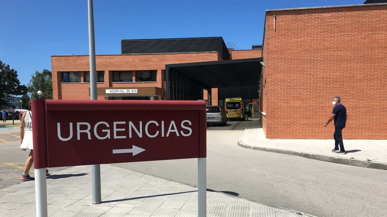 Vista de la zona de Urgencias de Sierrallana. / ALERTA