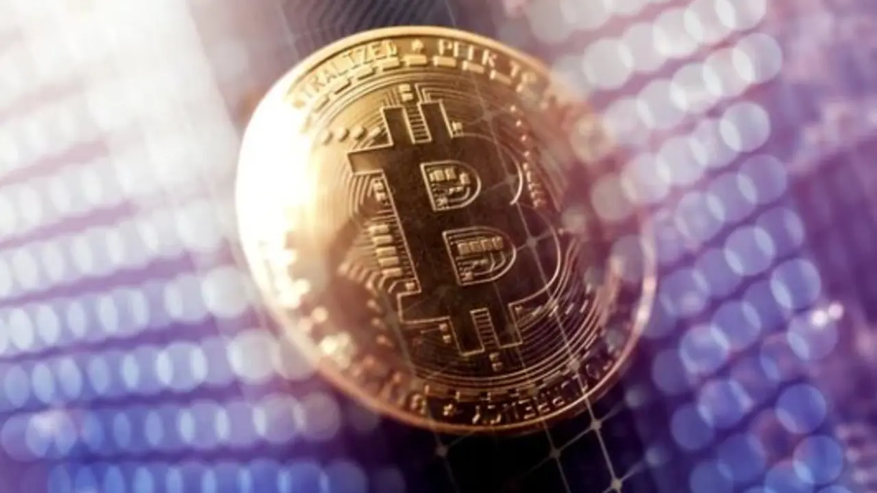 Bitcoin, una de las criptomonedas m&aacute;s utilizadas. / A.S.