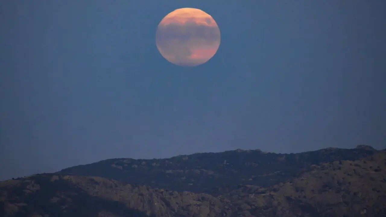 Vista de la luna.  Diego Radam&eacute;s / Archivo