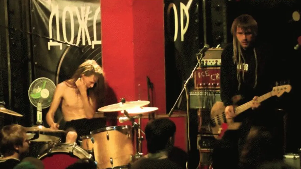 La banda de metal, 'La casa Fantom', / x