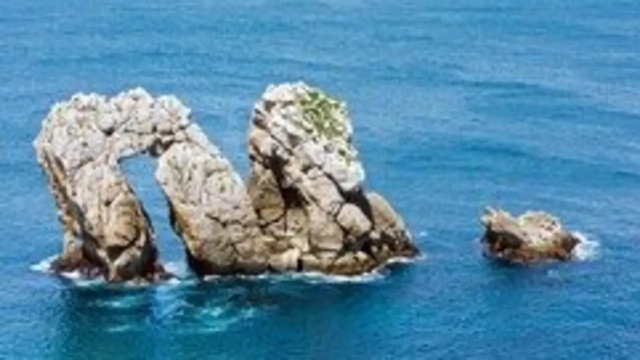 El Arco de Port&iacute;o. / A.S.P