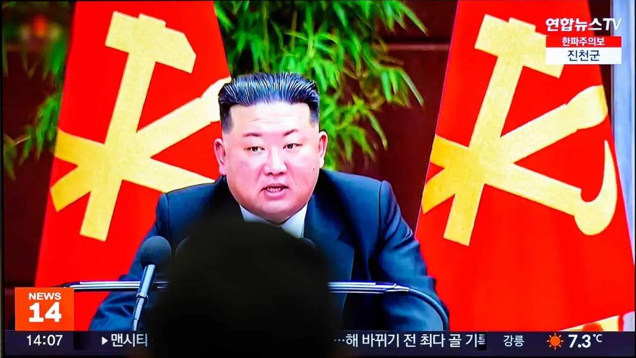 Captura de pantalla de una comparecencia del l&iacute;der de Corea del Norte, Kin Jong Un. / EP